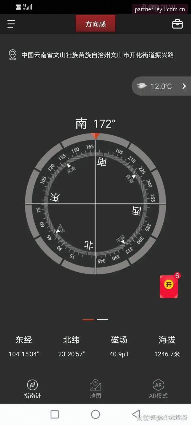 乐鱼K8M2版本实用技巧：从下载到安全登录的完整指南