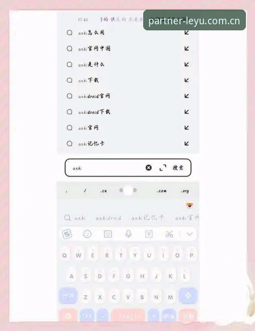 乐鱼K8M2下载官方下载怎么做？新手必备的完整操作指南