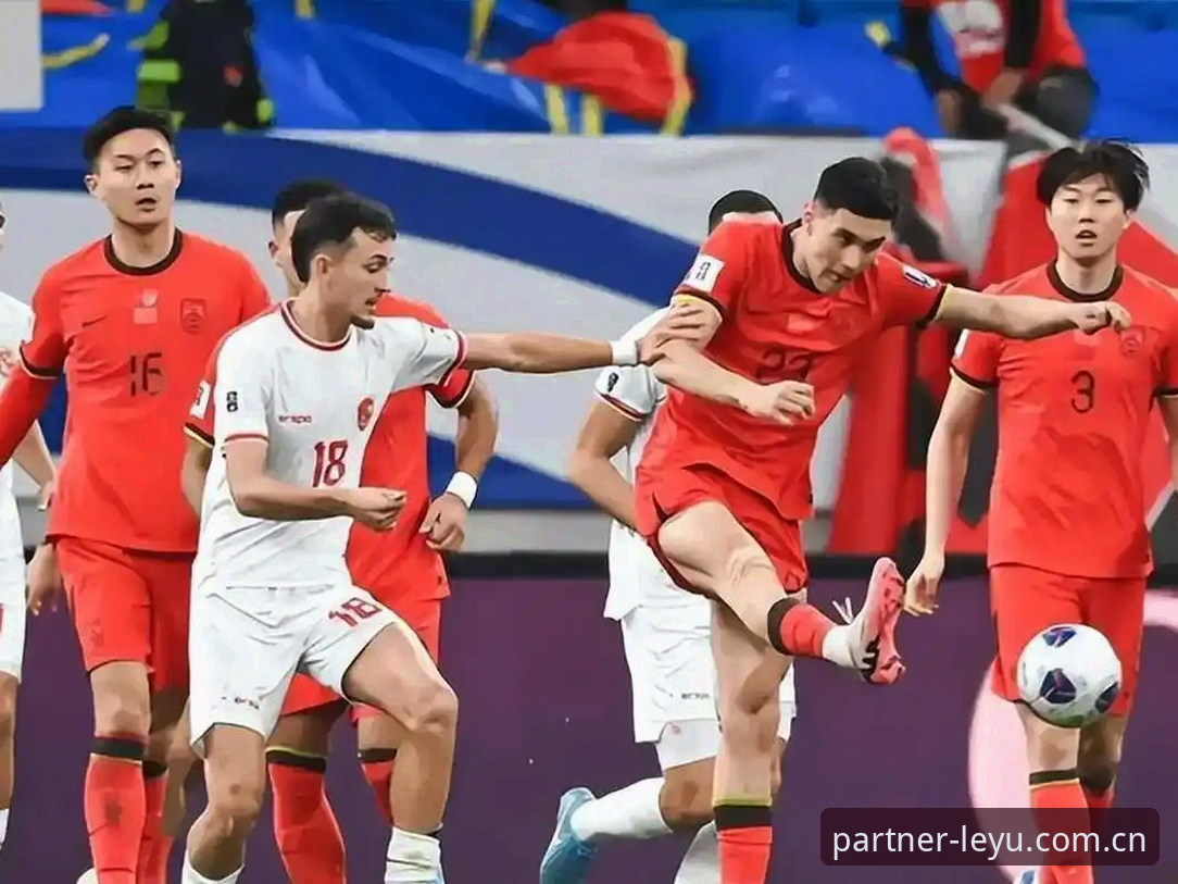 U17世界杯抽签深度分析：中国足球新生代在乐鱼体育平台的全景解读