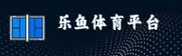 乐鱼(LEYU)官方网站 · 值得信赖的伙伴 · K8M2